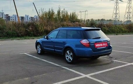 Subaru Outback III, 2008 год, 1 150 000 рублей, 10 фотография