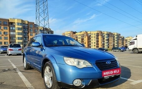 Subaru Outback III, 2008 год, 1 150 000 рублей, 11 фотография