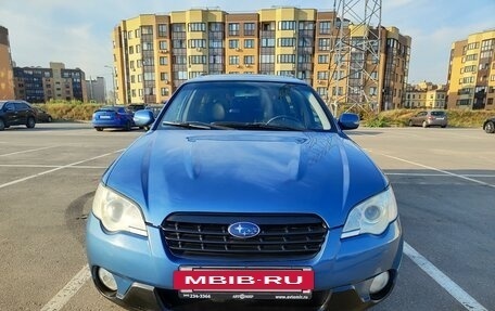 Subaru Outback III, 2008 год, 1 150 000 рублей, 18 фотография