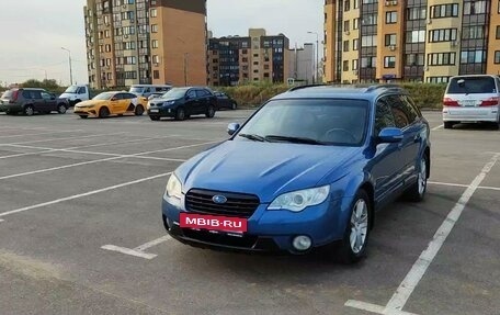 Subaru Outback III, 2008 год, 1 150 000 рублей, 15 фотография