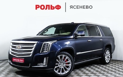 Cadillac Escalade IV, 2019 год, 6 798 000 рублей, 1 фотография