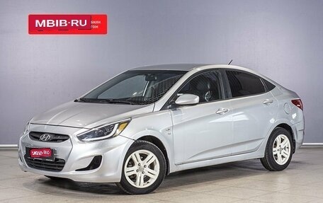 Hyundai Solaris II рестайлинг, 2013 год, 650 000 рублей, 1 фотография