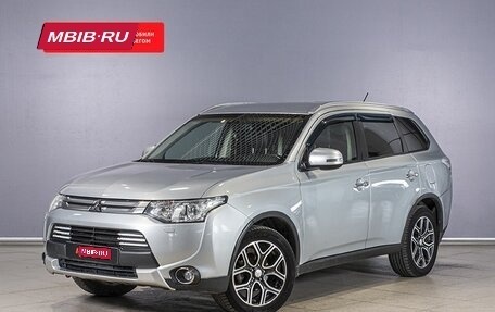 Mitsubishi Outlander III рестайлинг 3, 2014 год, 1 330 000 рублей, 1 фотография