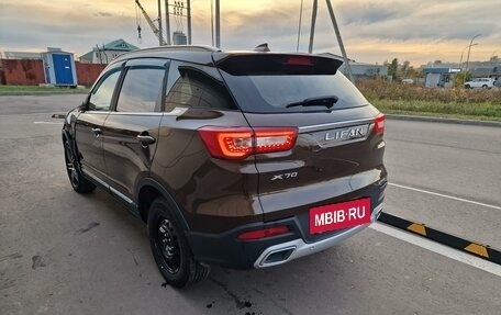 Lifan X70 I, 2018 год, 450 000 рублей, 18 фотография