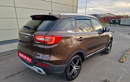 Lifan X70 I, 2018 год, 450 000 рублей, 19 фотография