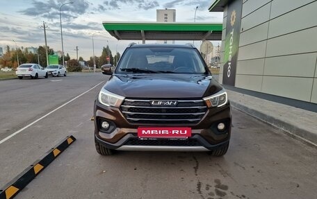 Lifan X70 I, 2018 год, 450 000 рублей, 24 фотография