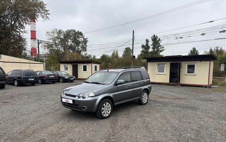 Honda HR-V I, 2004 год, 499 700 рублей, 2 фотография