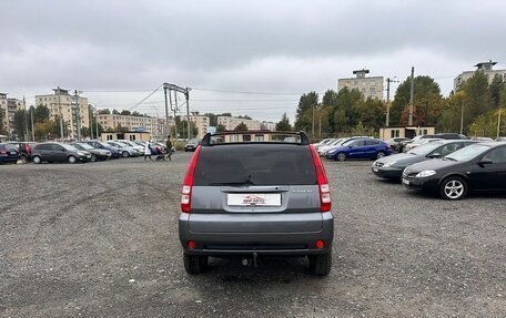 Honda HR-V I, 2004 год, 499 700 рублей, 7 фотография