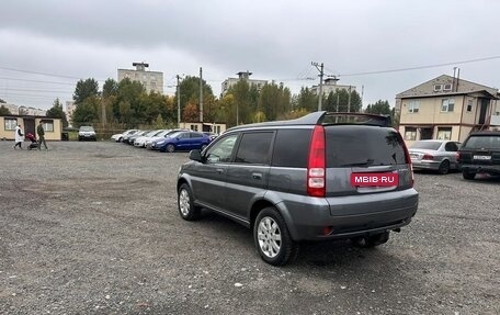 Honda HR-V I, 2004 год, 499 700 рублей, 6 фотография