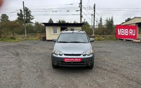 Honda HR-V I, 2004 год, 499 700 рублей, 3 фотография