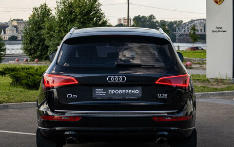 Audi Q5, 2016 год, 1 675 000 рублей, 8 фотография