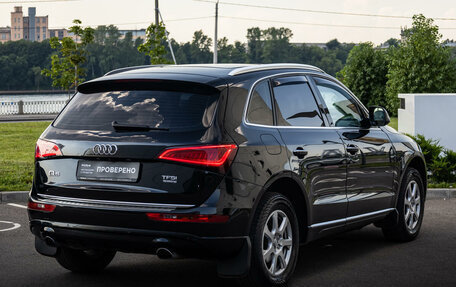 Audi Q5, 2016 год, 1 675 000 рублей, 7 фотография