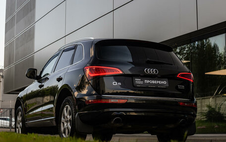 Audi Q5, 2016 год, 1 675 000 рублей, 10 фотография