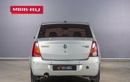 Renault Logan I, 2006 год, 150 000 рублей, 9 фотография