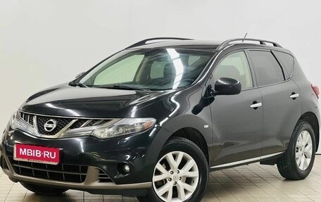 Nissan Murano, 2012 год, 1 410 000 рублей, 1 фотография