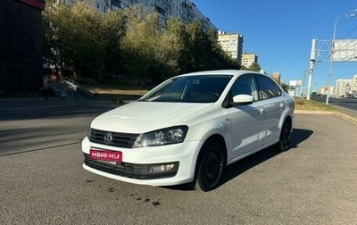 Volkswagen Polo VI (EU Market), 2018 год, 1 070 000 рублей, 1 фотография