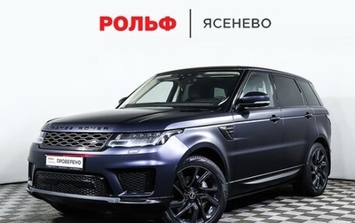 Land Rover Range Rover Sport II, 2021 год, 8 798 000 рублей, 1 фотография