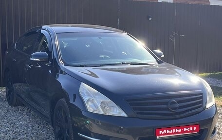 Nissan Teana, 2011 год, 1 180 000 рублей, 15 фотография