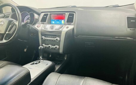 Nissan Murano, 2012 год, 1 410 000 рублей, 11 фотография