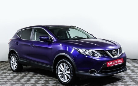 Nissan Qashqai, 2017 год, 2 198 000 рублей, 3 фотография