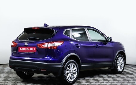 Nissan Qashqai, 2017 год, 2 198 000 рублей, 5 фотография