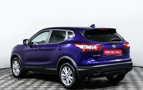 Nissan Qashqai, 2017 год, 2 198 000 рублей, 7 фотография