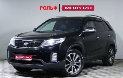 KIA Sorento II рестайлинг, 2013 год, 2 250 000 рублей, 1 фотография