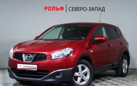 Nissan Qashqai, 2012 год, 1 500 000 рублей, 1 фотография