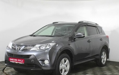 Toyota RAV4, 2014 год, 2 100 000 рублей, 1 фотография