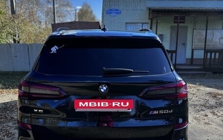 BMW X5, 2021 год, 11 500 рублей, 6 фотография