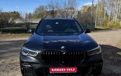 BMW X5, 2021 год, 11 500 рублей, 1 фотография