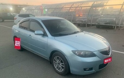 Mazda 3, 2008 год, 750 000 рублей, 1 фотография