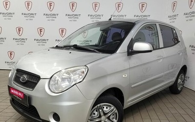 KIA Picanto I, 2010 год, 495 000 рублей, 1 фотография