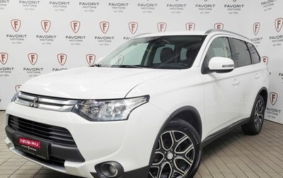 Mitsubishi Outlander III рестайлинг 3, 2014 год, 1 940 000 рублей, 1 фотография