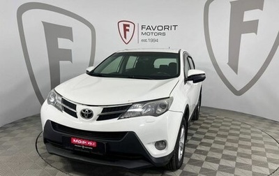 Toyota RAV4, 2013 год, 1 595 000 рублей, 1 фотография