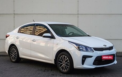 KIA Rio IV, 2018 год, 1 375 000 рублей, 1 фотография