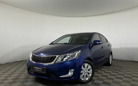 KIA Rio III рестайлинг, 2015 год, 1 035 000 рублей, 1 фотография