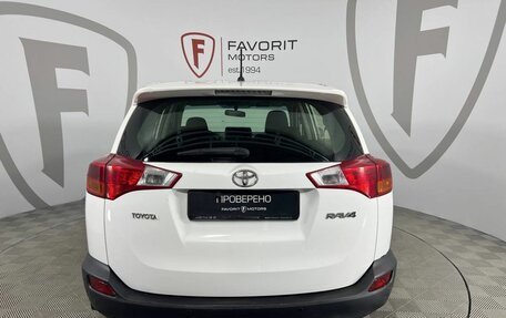 Toyota RAV4, 2013 год, 1 595 000 рублей, 3 фотография