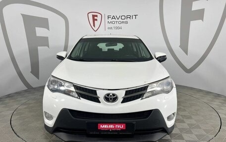 Toyota RAV4, 2013 год, 1 595 000 рублей, 2 фотография