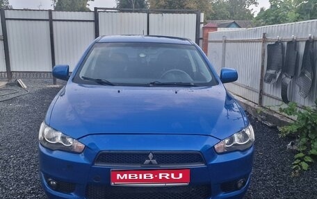 Mitsubishi Lancer IX, 2008 год, 550 000 рублей, 2 фотография