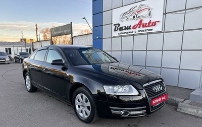 Audi A6, 2008 год, 997 000 рублей, 1 фотография