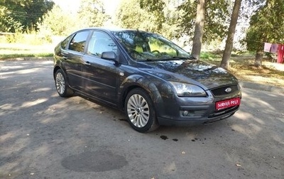 Ford Focus II рестайлинг, 2006 год, 460 000 рублей, 1 фотография