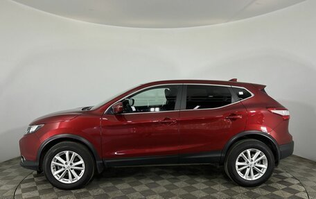 Nissan Qashqai, 2018 год, 1 700 000 рублей, 5 фотография