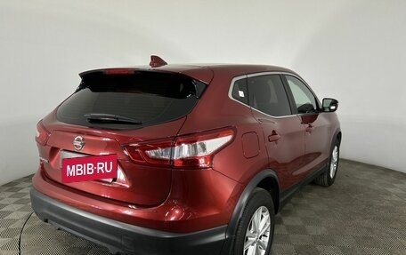 Nissan Qashqai, 2018 год, 1 700 000 рублей, 6 фотография