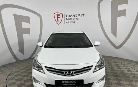 Hyundai Solaris II рестайлинг, 2016 год, 789 000 рублей, 2 фотография