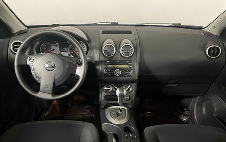 Nissan Qashqai, 2011 год, 1 300 000 рублей, 7 фотография