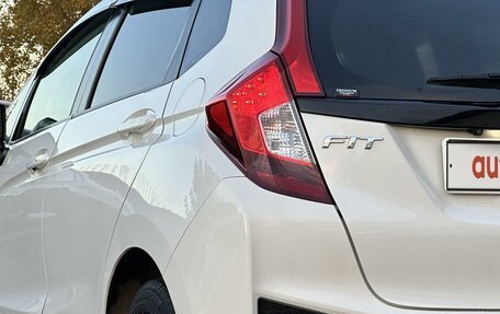 Honda Fit III, 2016 год, 1 240 000 рублей, 4 фотография