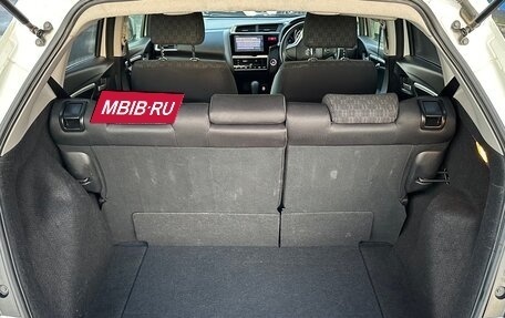 Honda Fit III, 2016 год, 1 240 000 рублей, 11 фотография