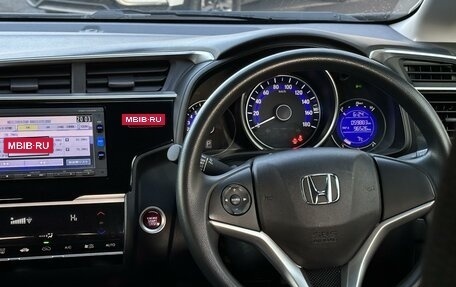 Honda Fit III, 2016 год, 1 240 000 рублей, 20 фотография