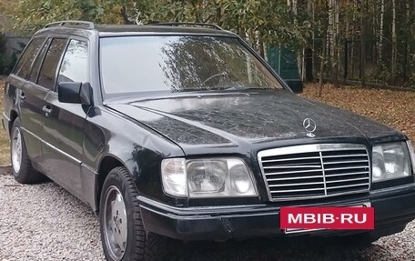 Mercedes-Benz W124, 1991 год, 220 000 рублей, 11 фотография